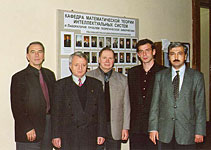 Г.И.Сыркин, В.Б.Кудрявцев, В.А.Носов, А.Е.Панкратьев, А.А.Ирматов